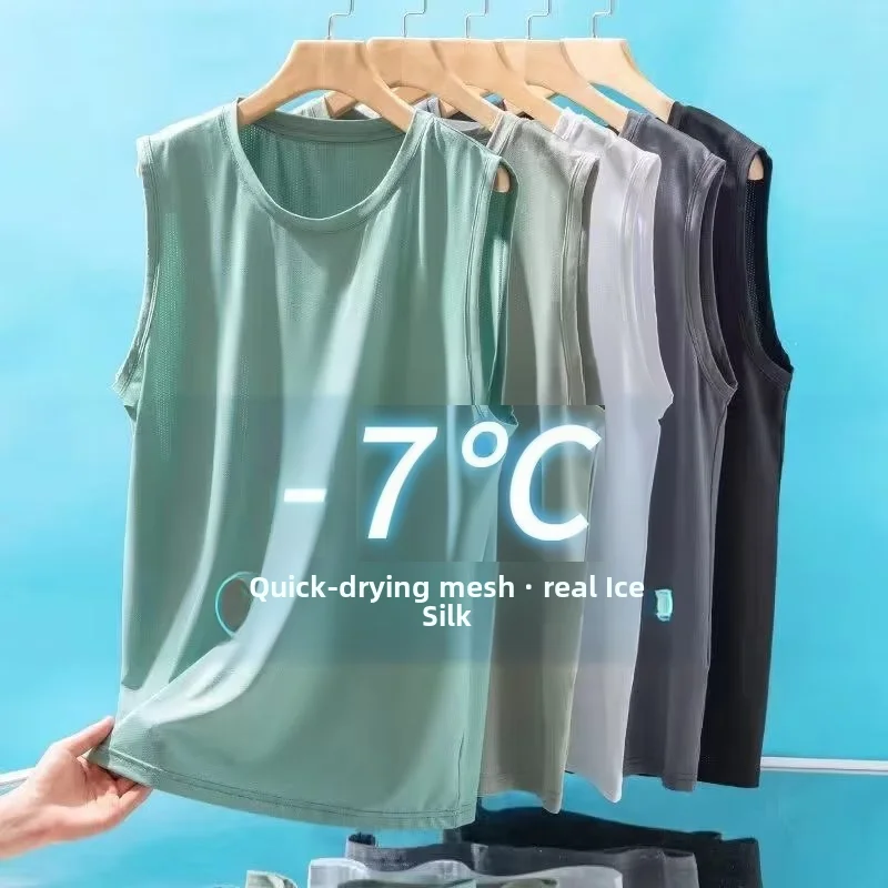 Home Gym China - Men Ice Silk Mesh Sleeveless Tank