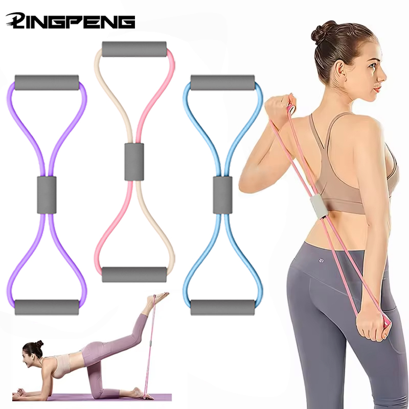 Home Gym Resistance - 1Pcs Home Gym Elastic Band Portable