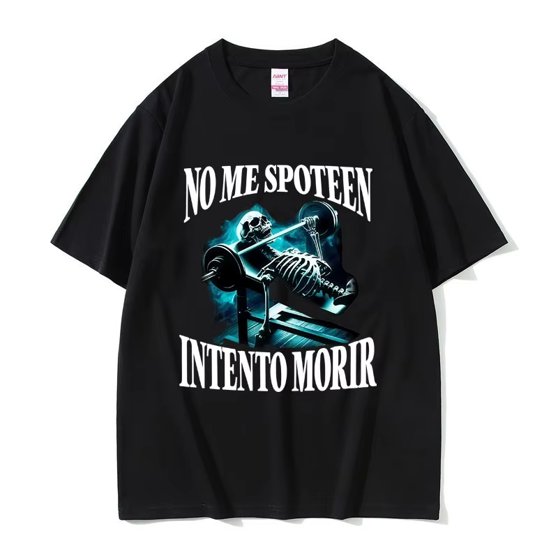 Funny No Me Spoteen Intento Mo - Home Gym China review and price