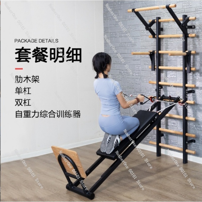 Pull-Up Training Parallel Bar  - Home Gym Yoga Studio review and price