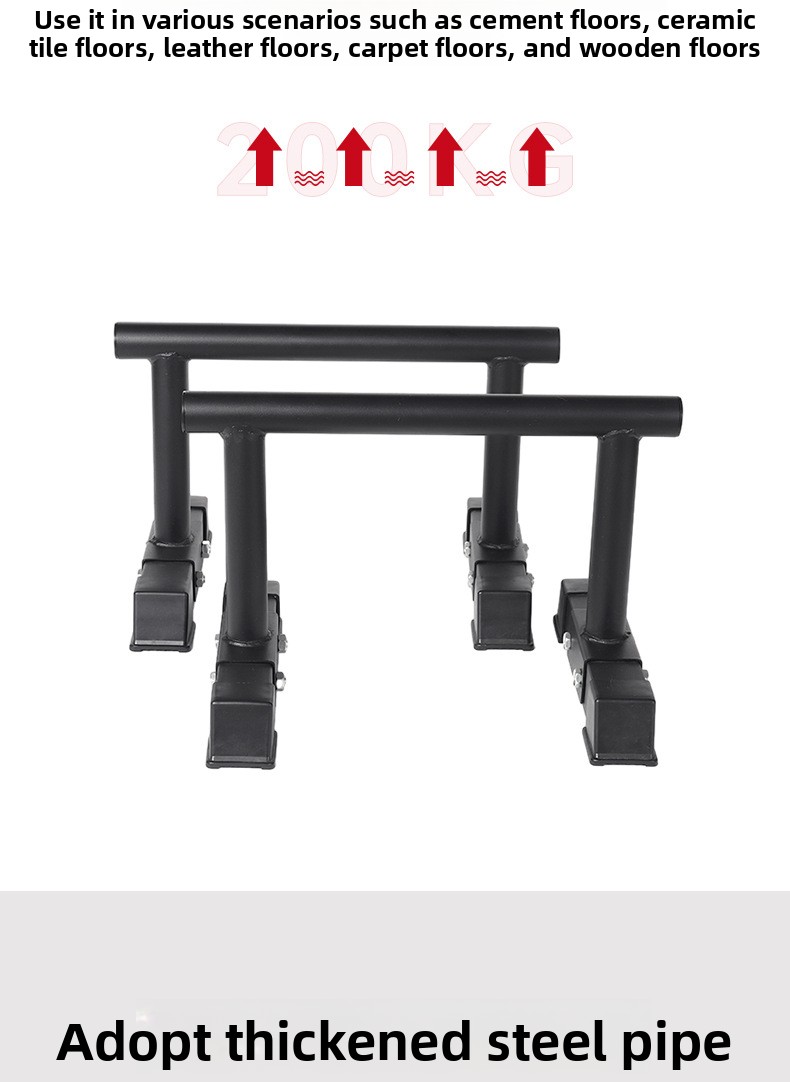 Home Gym Fitness Equipment Par - Home Gym Equipment Set review and price