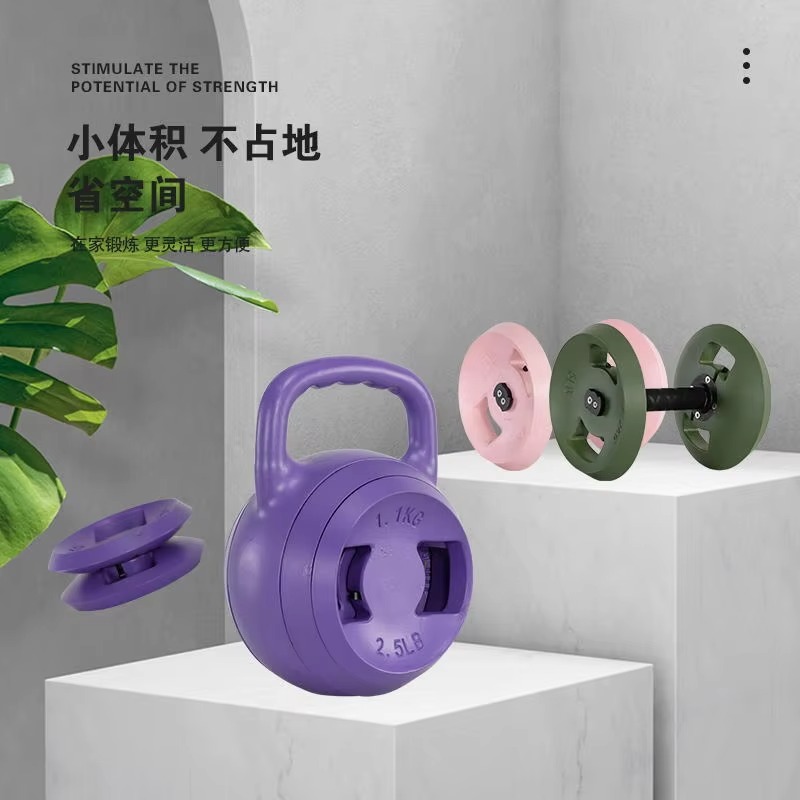 Custom Logo Cement Adjustable  - Home Gym Set review and price