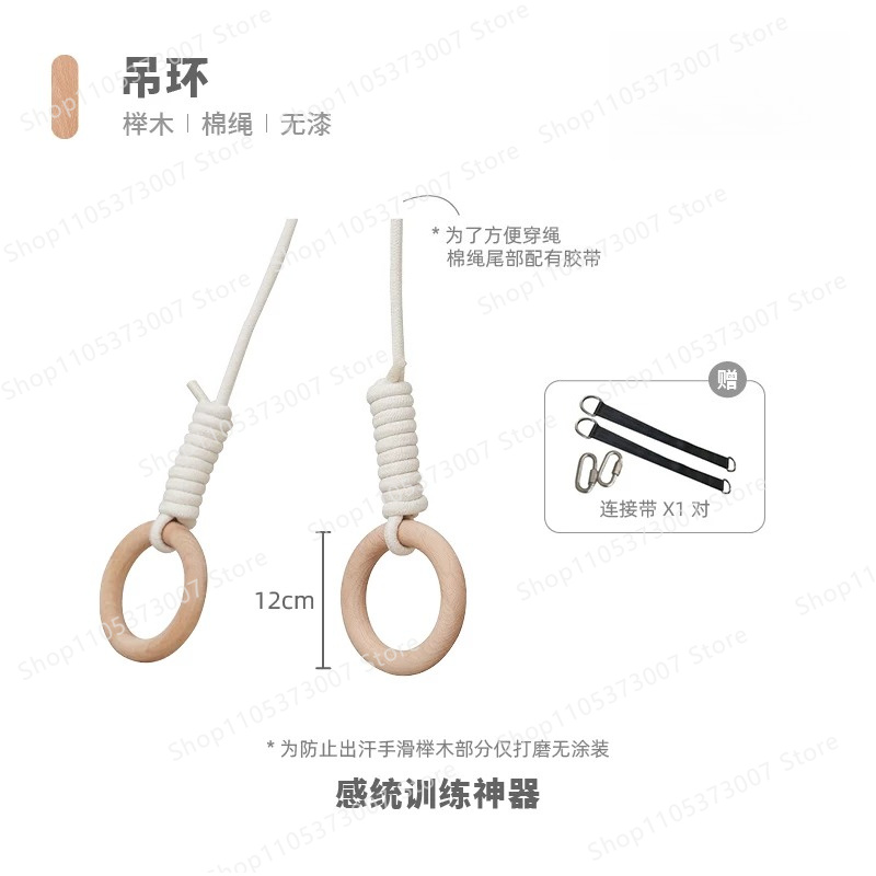 Bed hanging rings, solid wood  - Gymnastic Rings Wooden review and price