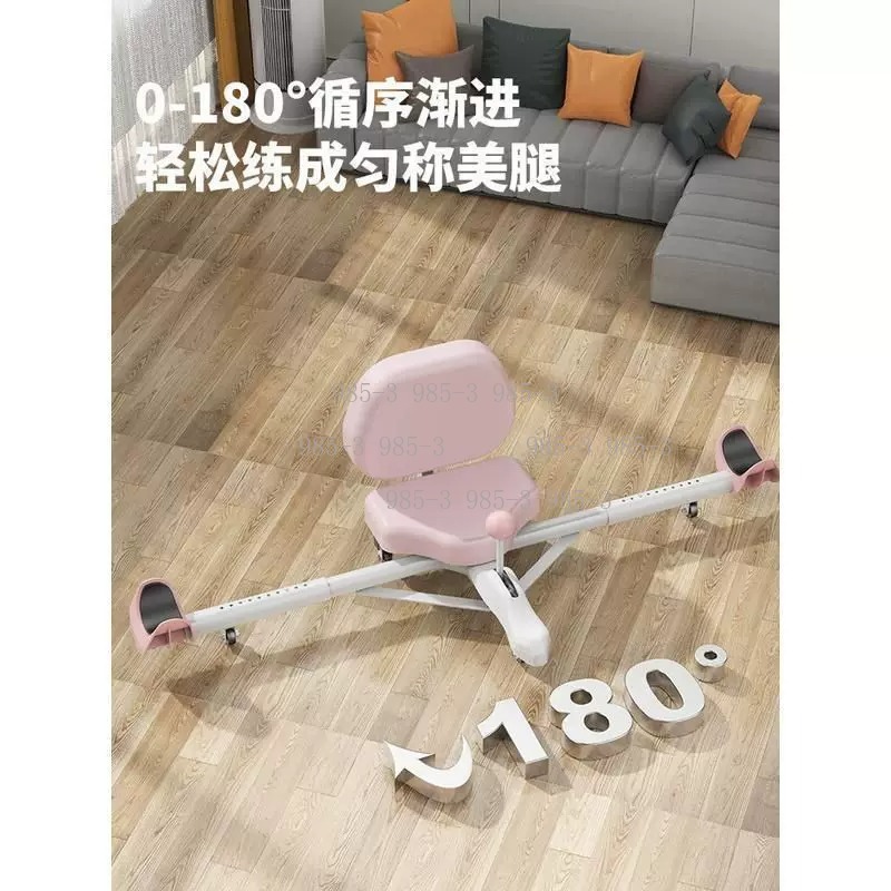 Leg Stretcher Split Machine, O - Leg Press Machine review and price