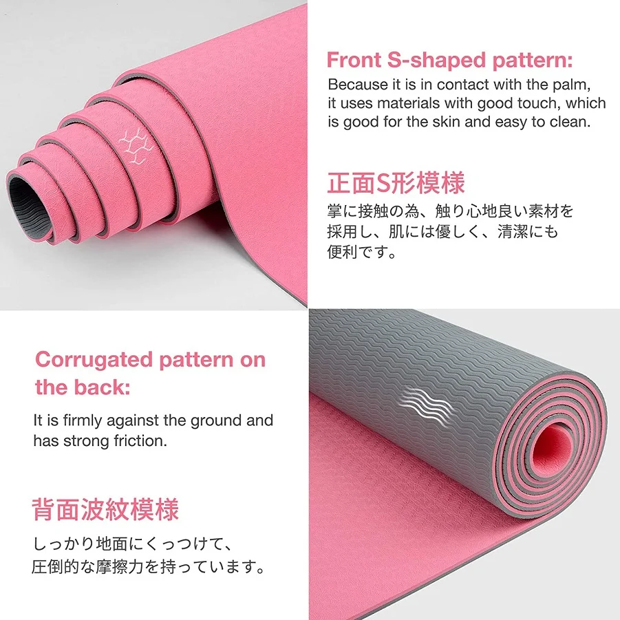 RUISIDA TPE Yoga Mat 180x57x0. - Home Gym Yoga Studio review and price