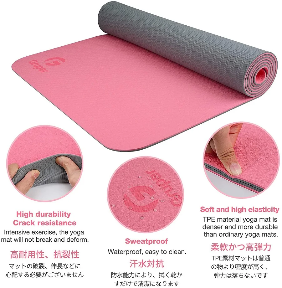RUISIDA TPE Yoga Mat 180x57x0. - Home Gym Yoga Studio review and price