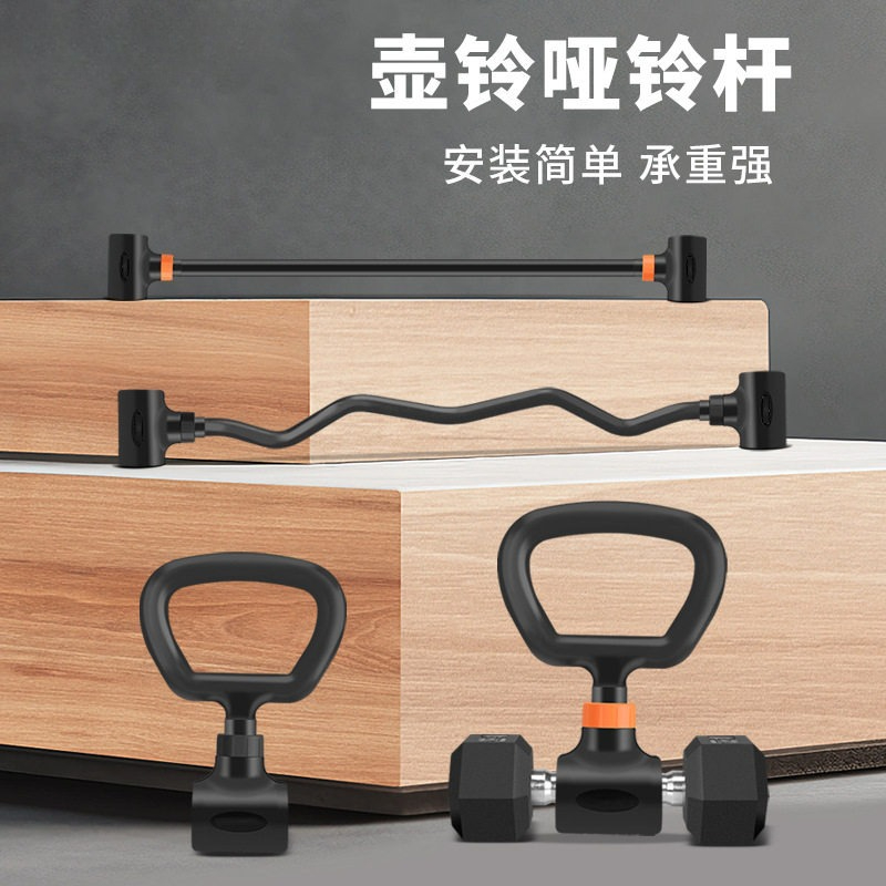 Home Gym Set Adjustable Iron D - Home Gym Set review and price