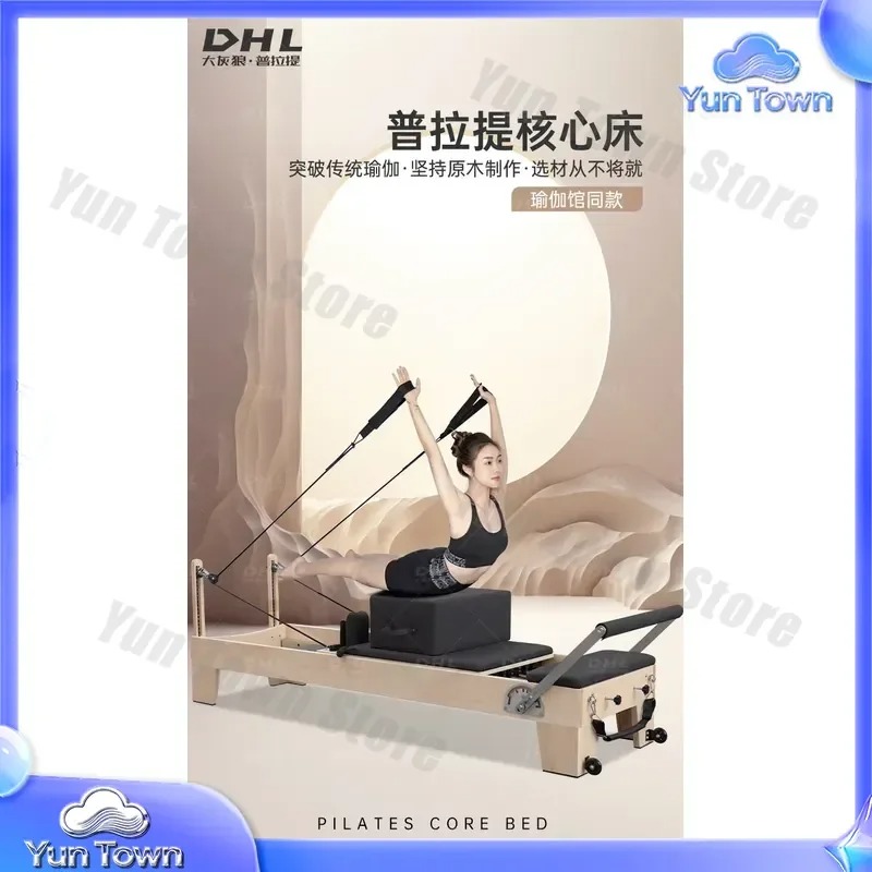 for Pilates Core Bed for Yoga  - Home Gym Yoga Studio review and price