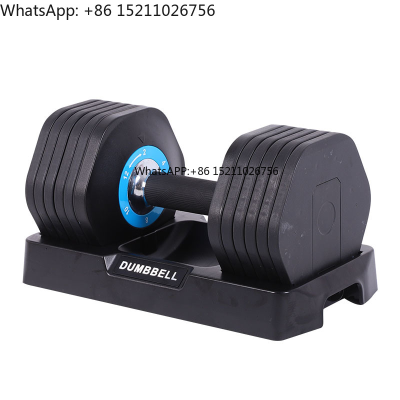 Adjustable Dumbbell 2kg 4kg 6k - Home Gym Equipment Set review and price
