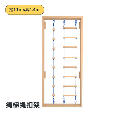 Indoor Climbing Wall and Woode - Home Gym Kids review and price