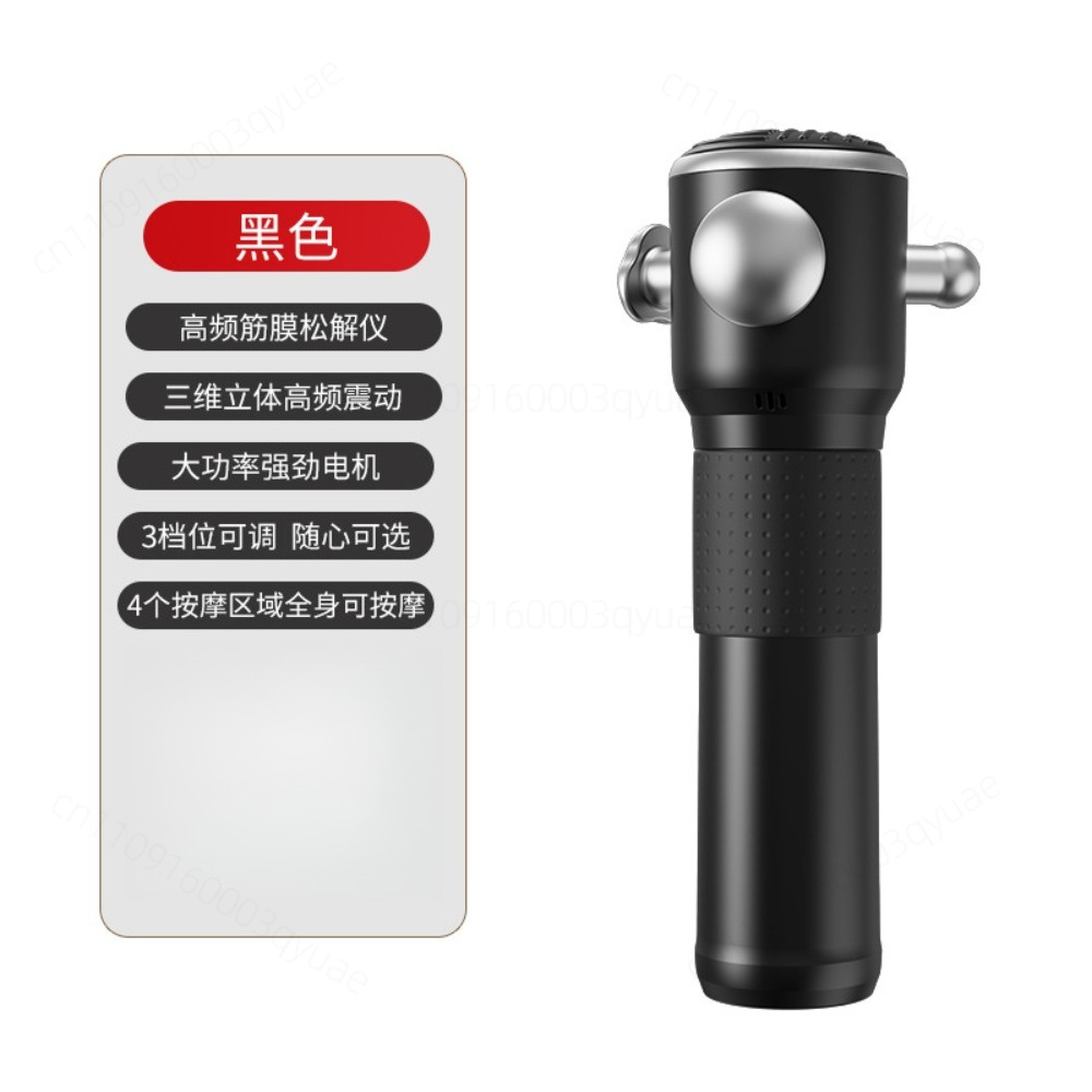 3 Speed Massage Gun Set Portab - Home Gym Set review and price