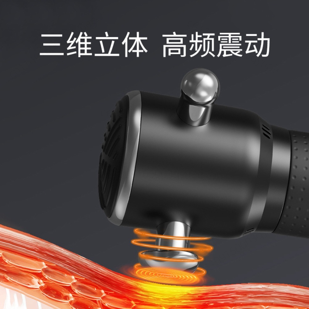 3 Speed Massage Gun Set Portab - Home Gym Set review and price