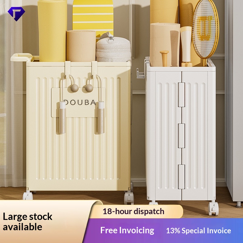Yoga Mat Rolling Storage Bin F - Home Gym Yoga Studio review and price