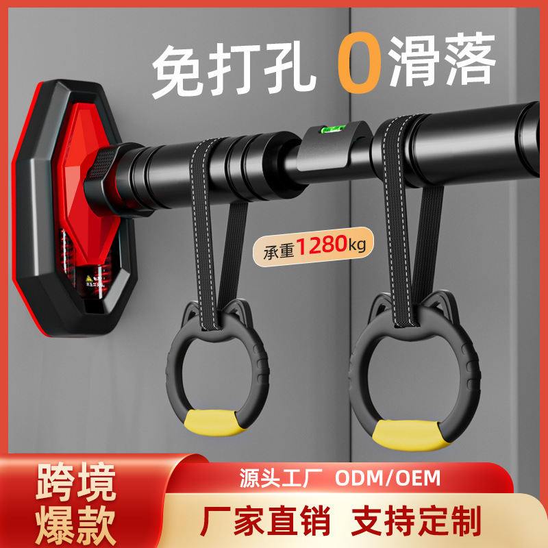 Screw- Strength Training Pull  - Home Gym Workout review and price